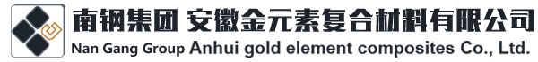 起重鉗,鋼板起重鉗,吊裝鉗,鋼板鉗,起重吊裝鉗-辰力集團(tuán)有限公司